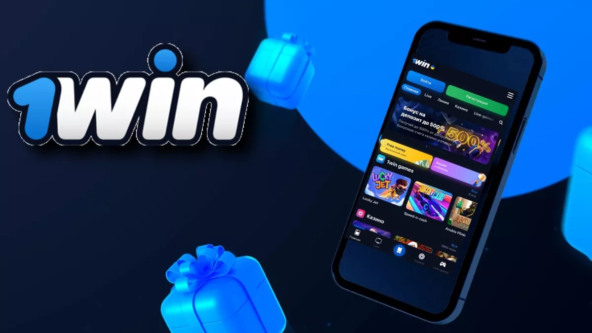 1Win - Sports, Casino, eSports et Bonus Exclusif de 500%